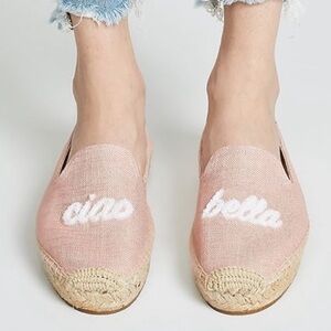 NWOT Soludos Ciao Bella Espadrilles